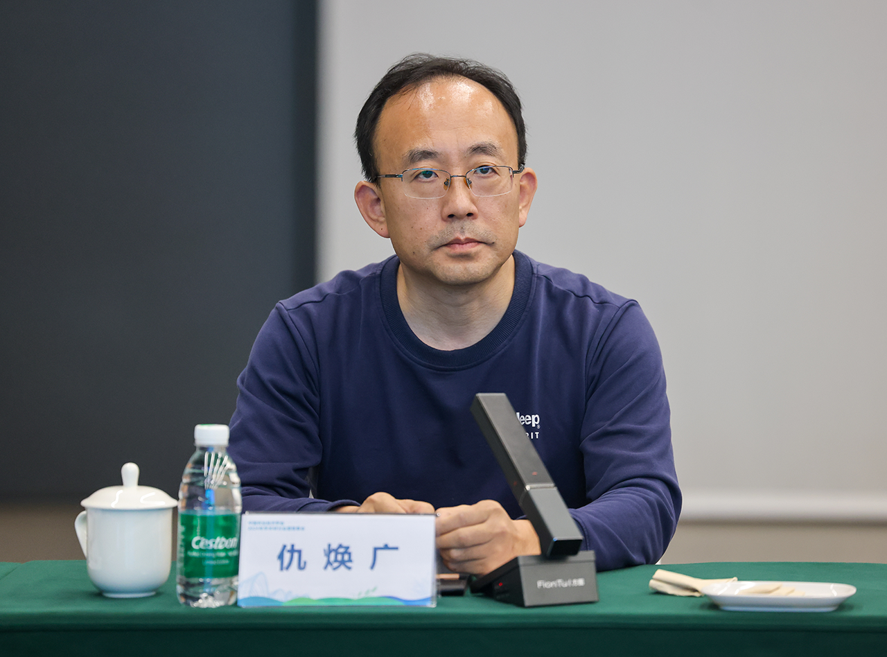 CA88官网