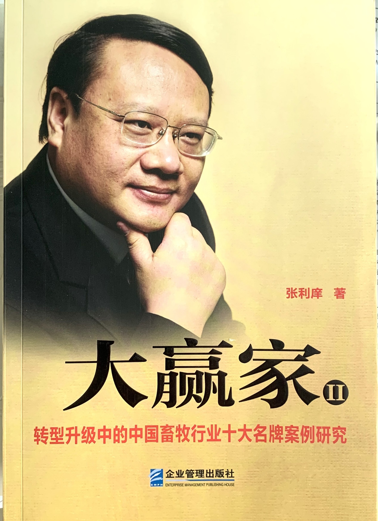 CA88官网