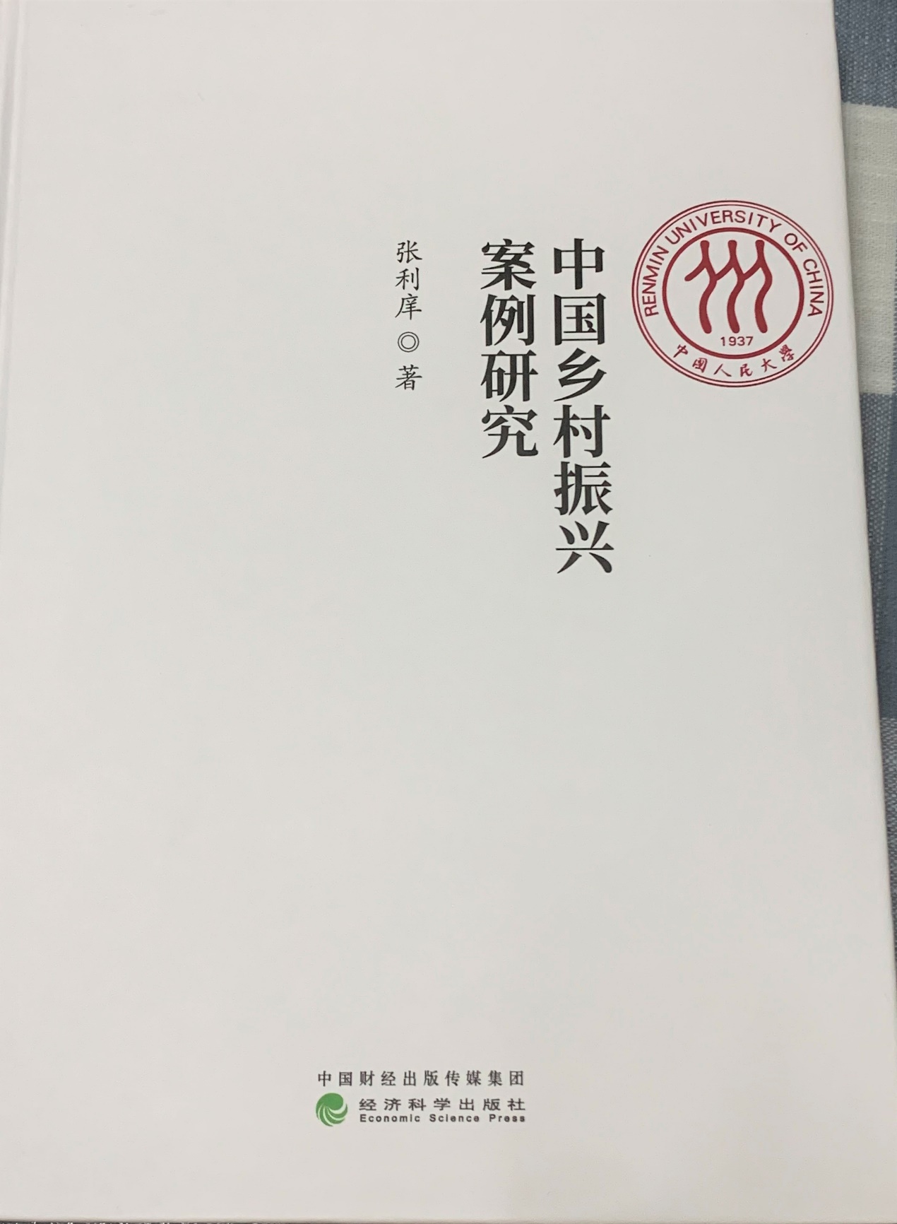 CA88官网