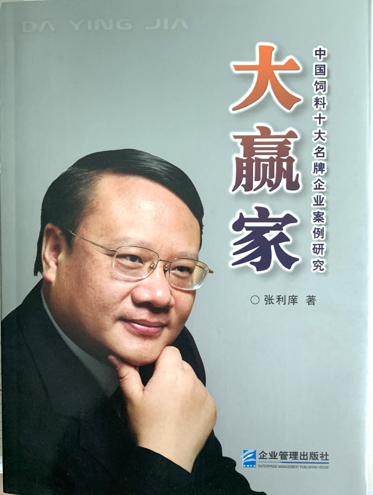 CA88官网