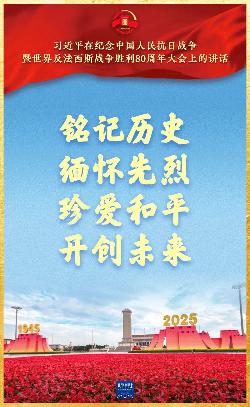 CA88官网