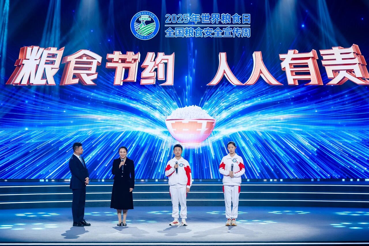 CA88官网