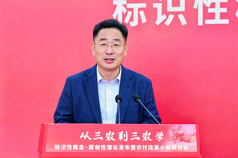 朱信凯.png