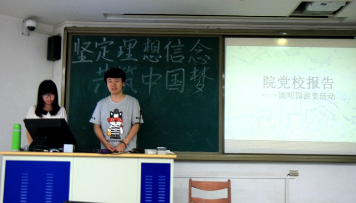 CA88官网