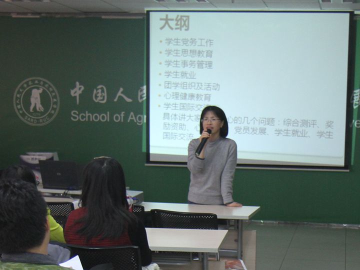 CA88官网