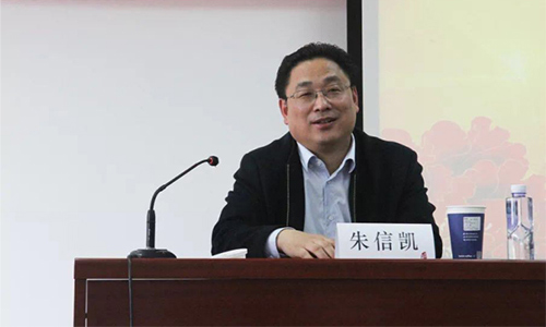 sy朱信凯副校长为CA88官网第十八期党校做首场讲座91.jpg