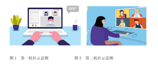 CA88官网2021年硕士研究生招生考试复试办法-公布3.221402.png